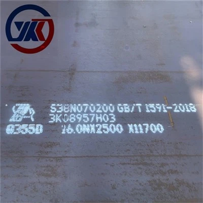ورق فولادی ASTM A516